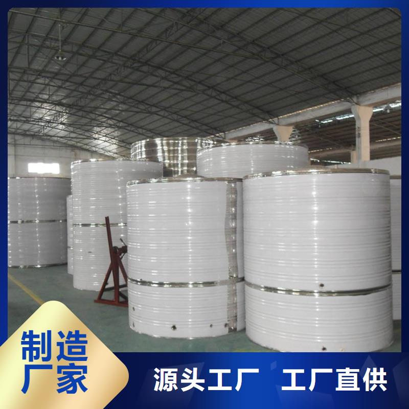 水箱实体厂家支持定制
