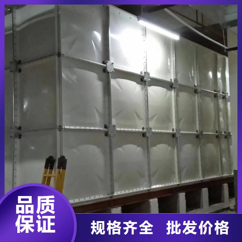 水箱款式新颖