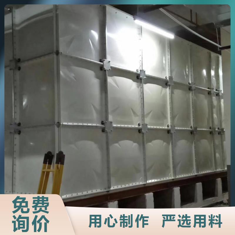 水箱制造厂家