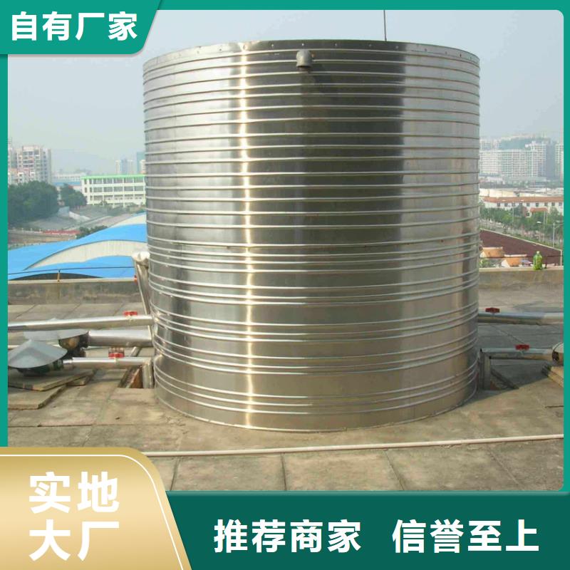 水箱客户好评