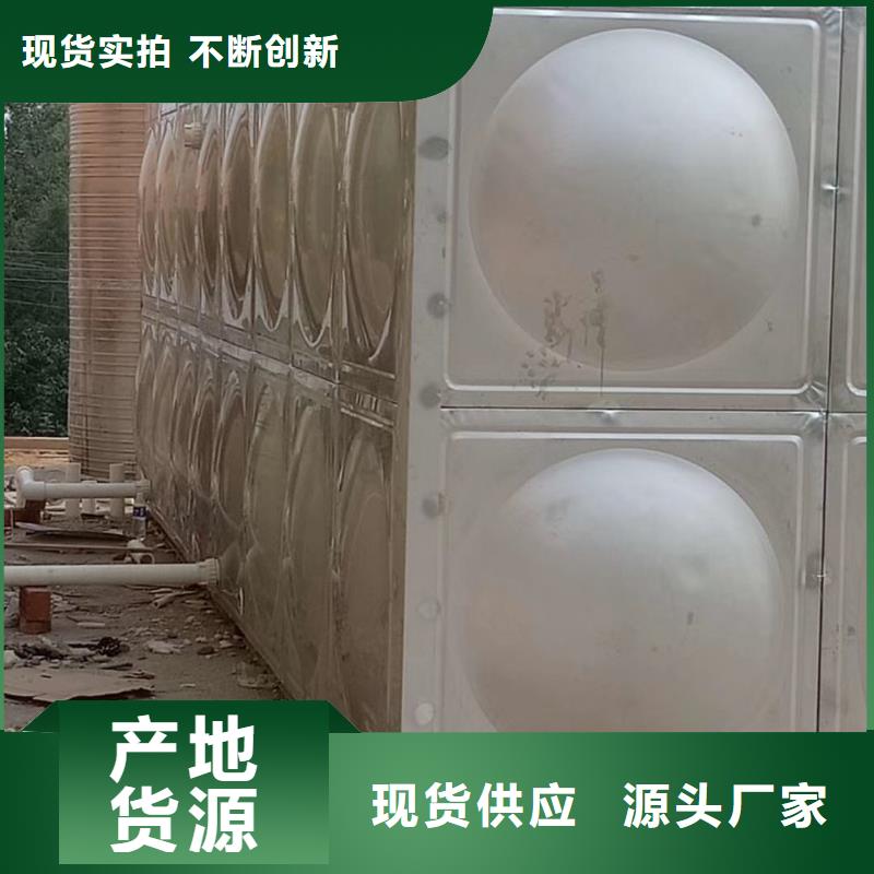 水箱海量库存