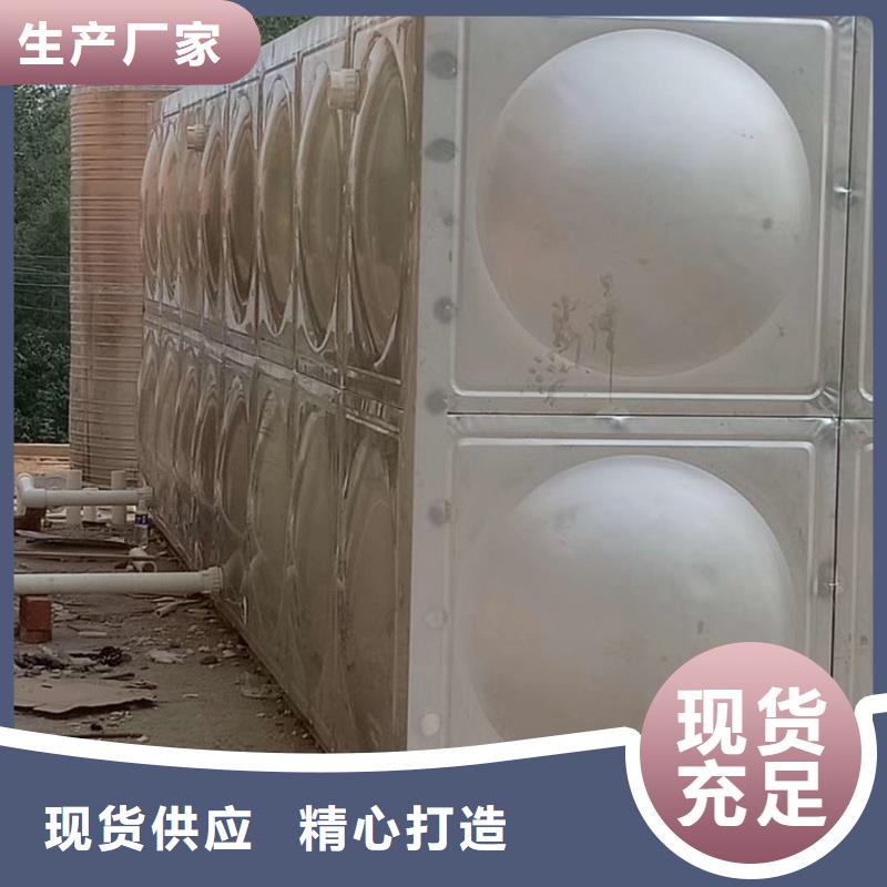 水箱产地批发