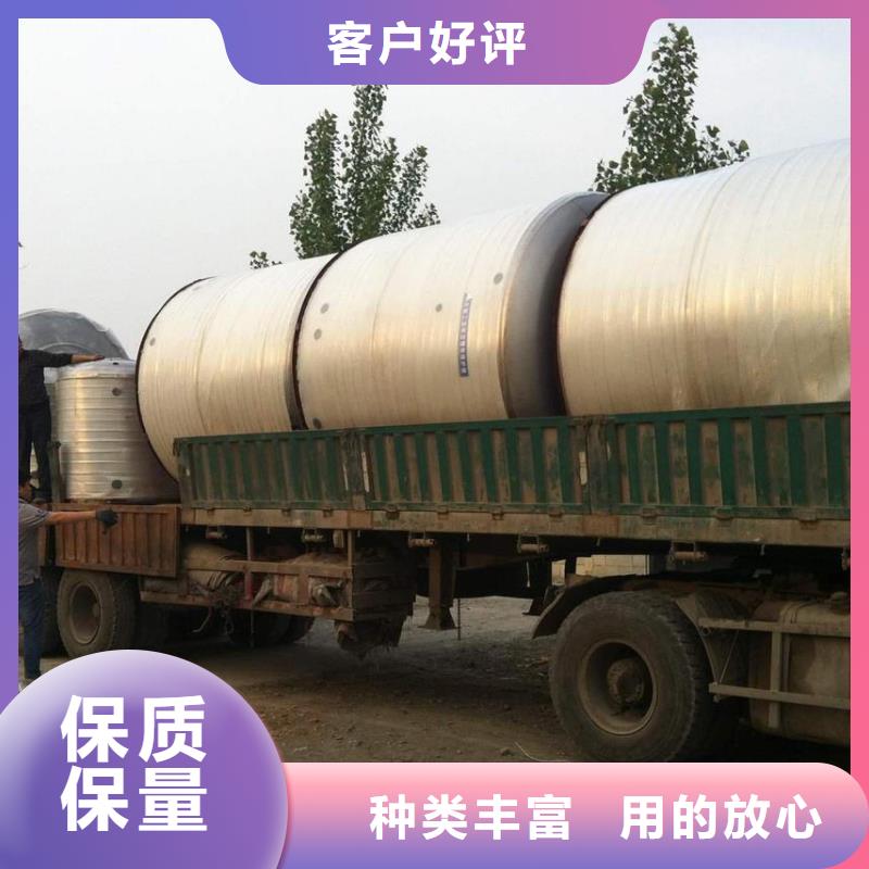 水箱细节决定品质