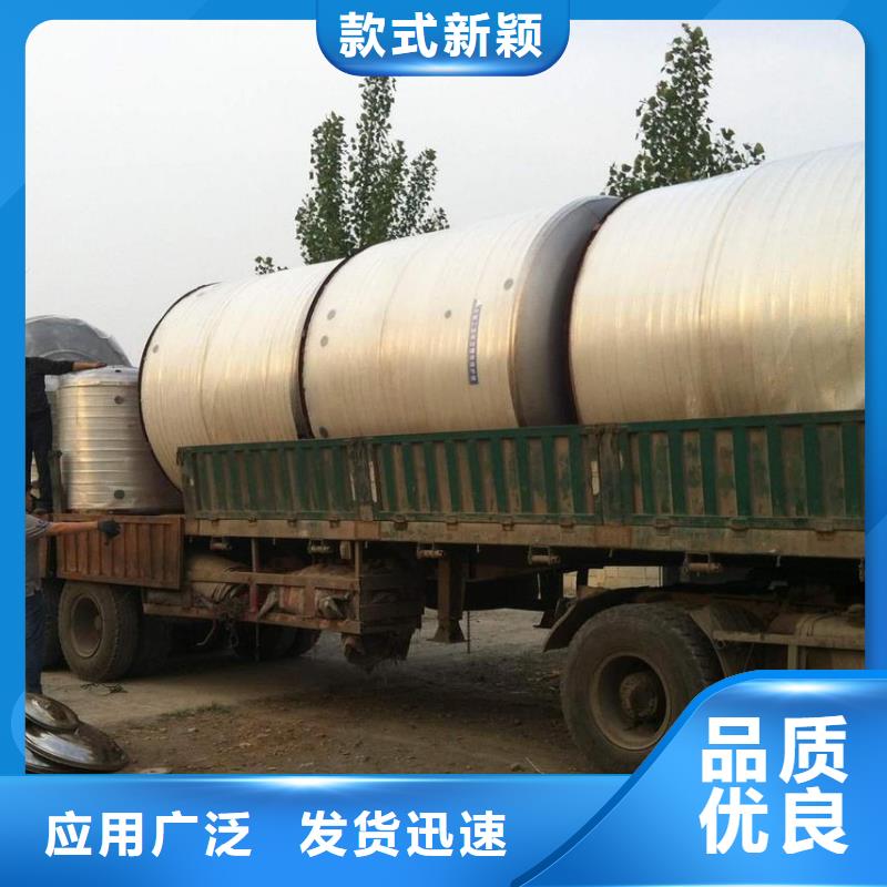 水箱-【模压板水箱厂家】品质优良