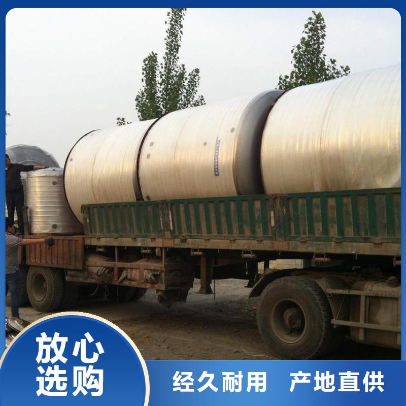 水箱实拍品质保障