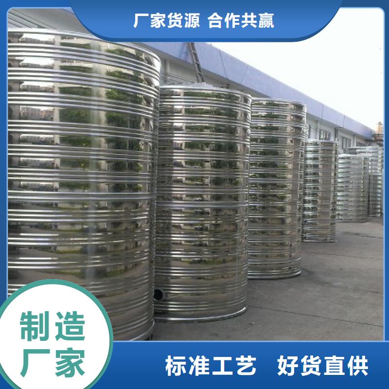 水箱标准工艺