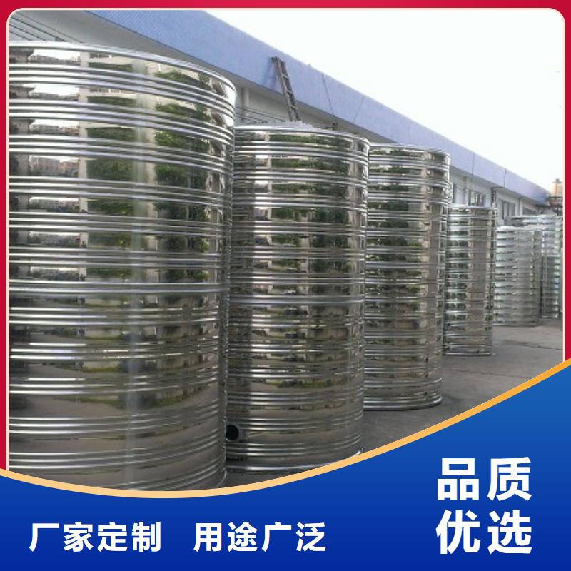 水箱优选厂家