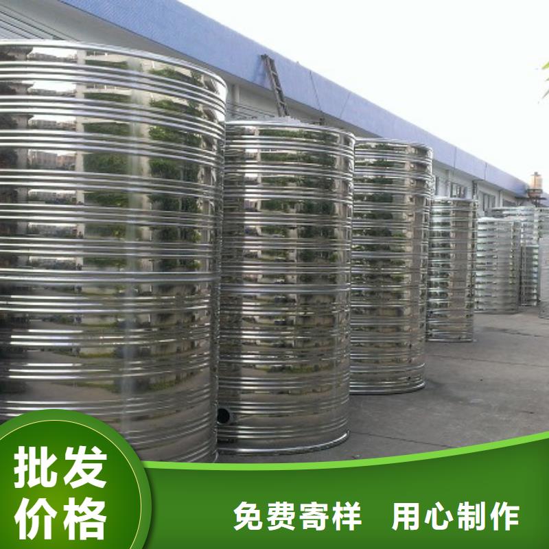 水箱产地货源