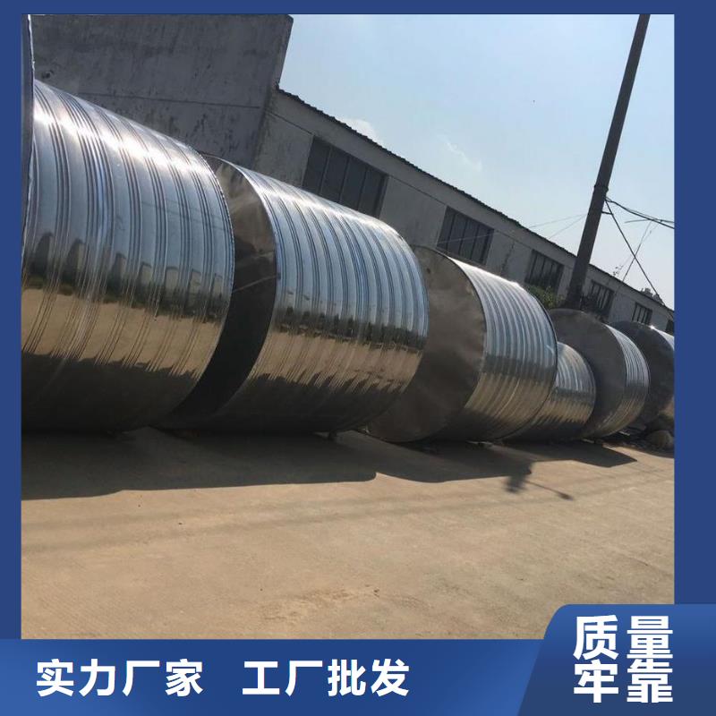 水箱极速发货