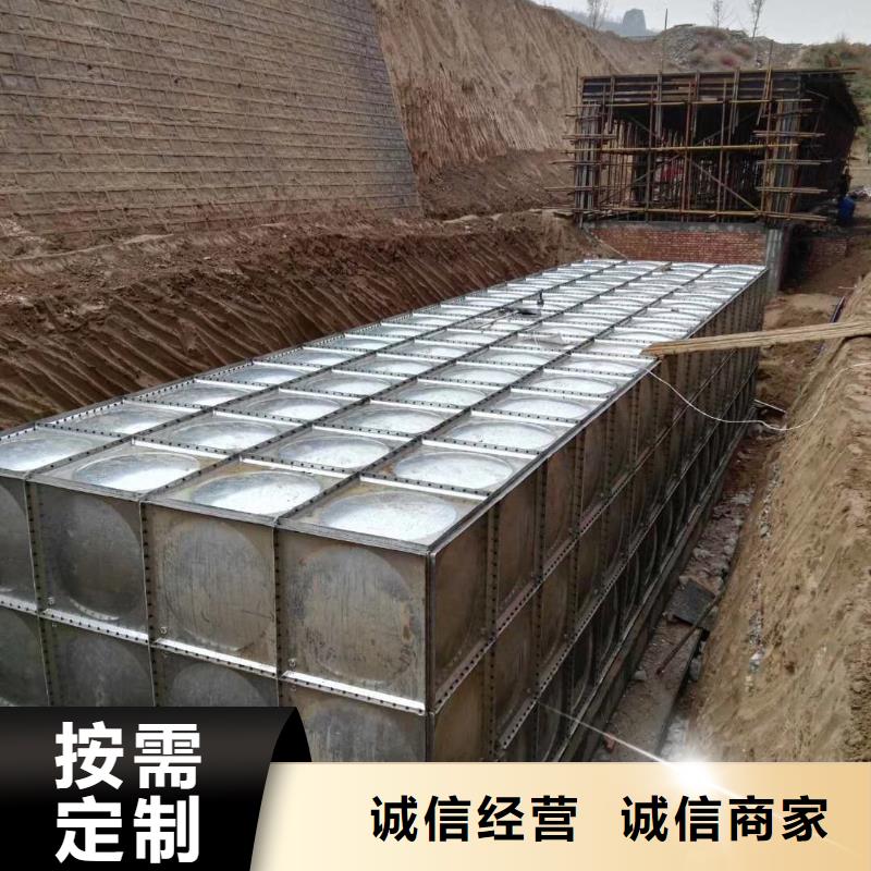 水箱实体诚信厂家