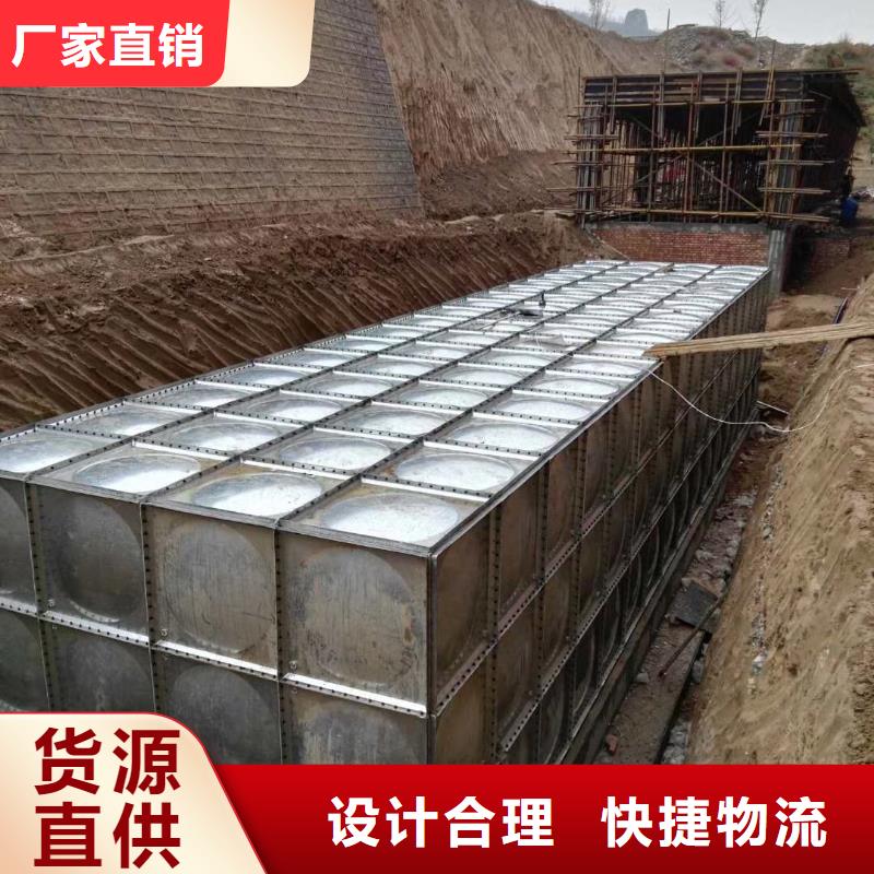 水箱精品优选