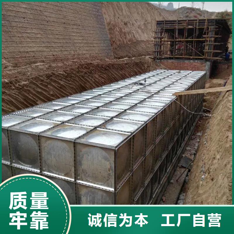水箱多种优势放心选择