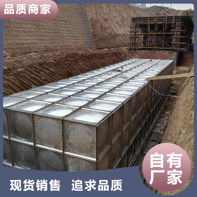 水箱海量货源
