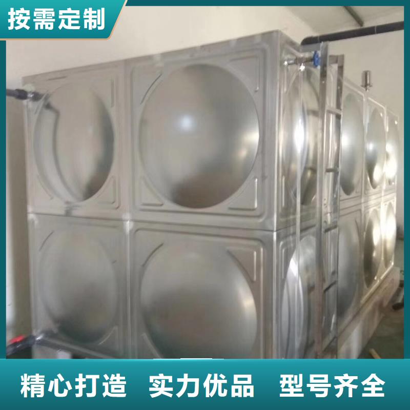 水箱厂家直销省心省钱