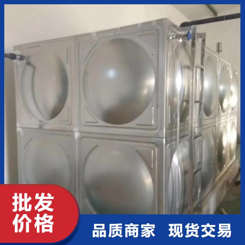 水箱值得信赖