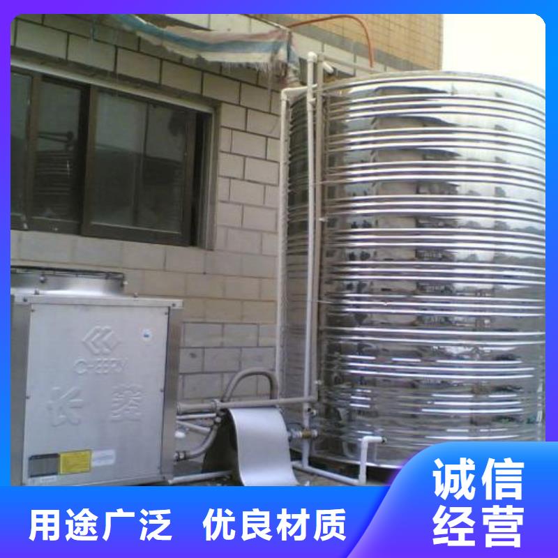 水箱多年行业经验