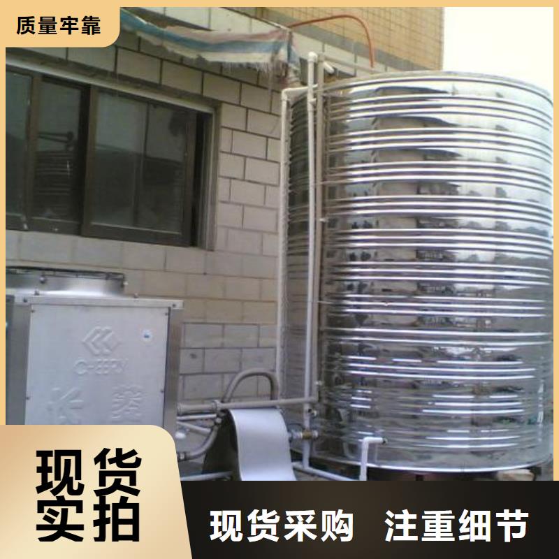 水箱厂家批发价