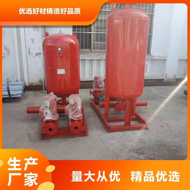 水箱价格合理