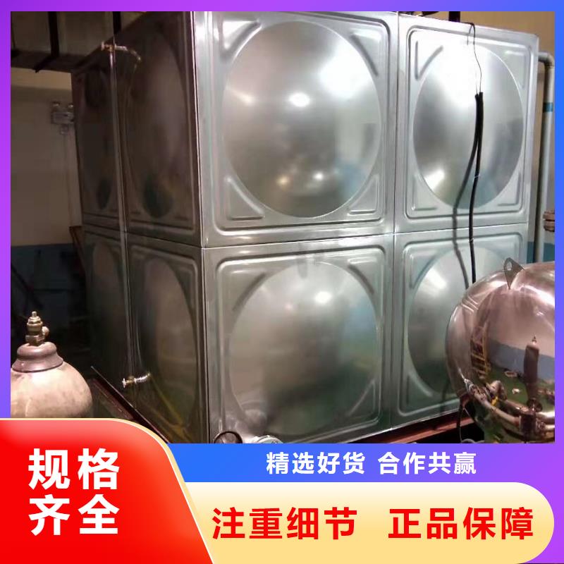 水箱欢迎来电咨询