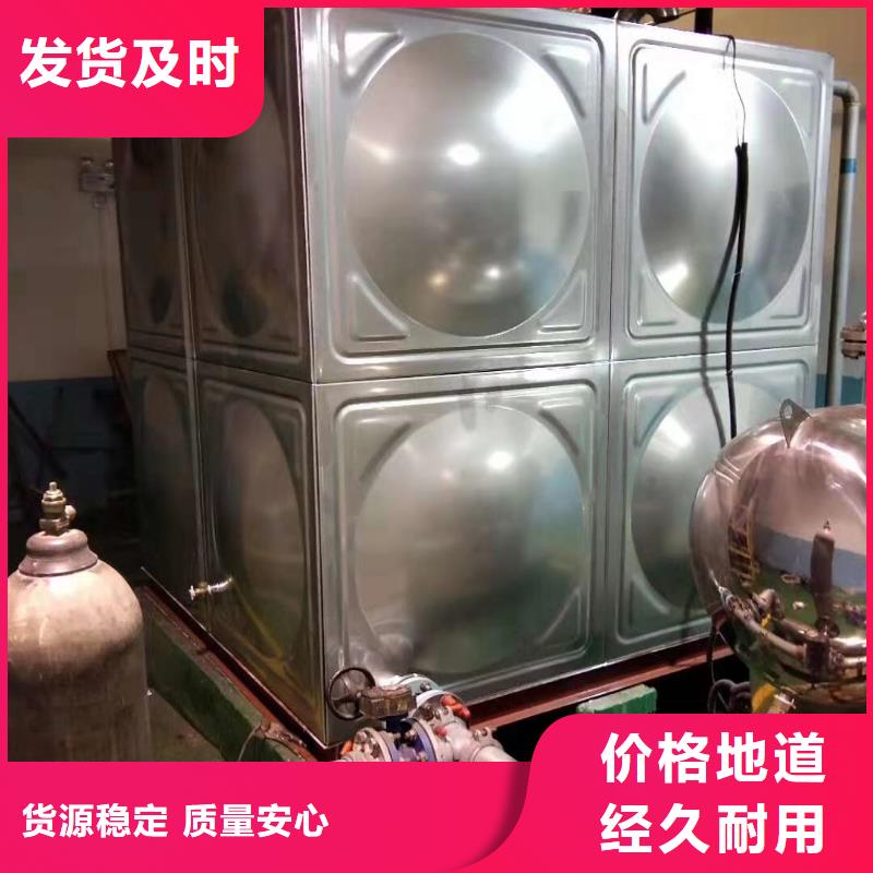 水箱专业供货品质管控