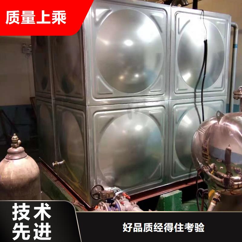 水箱库存量大