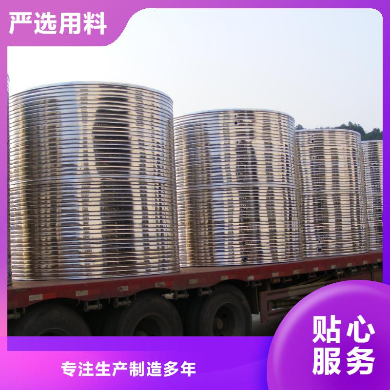 水箱源头直供