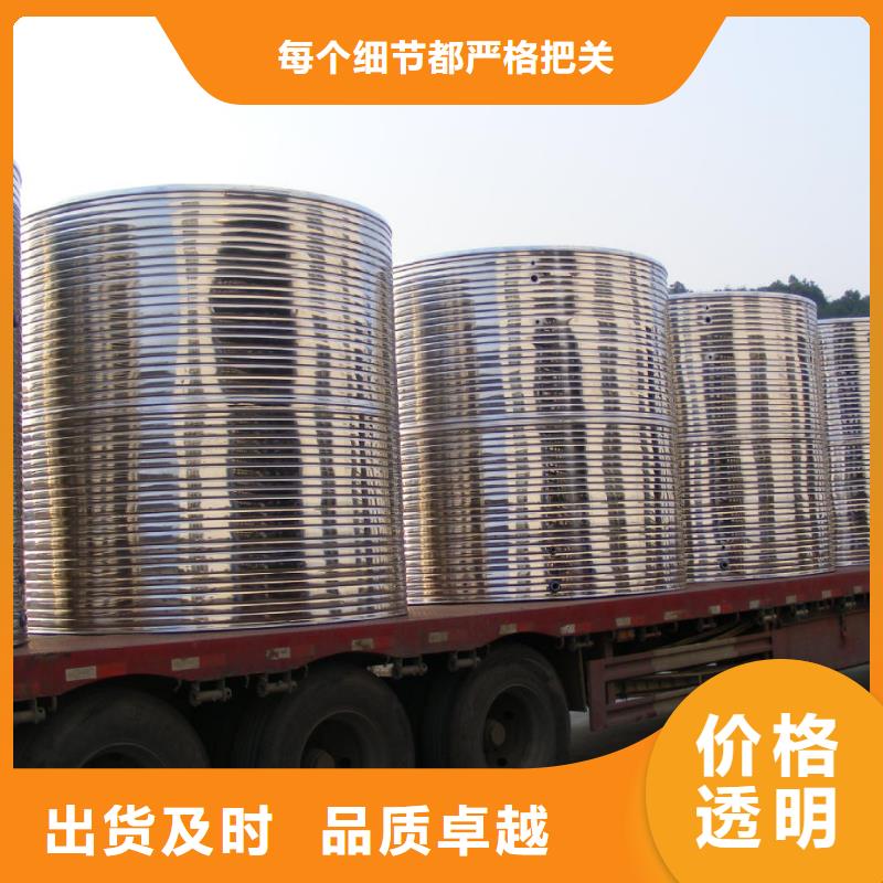 水箱质检合格发货