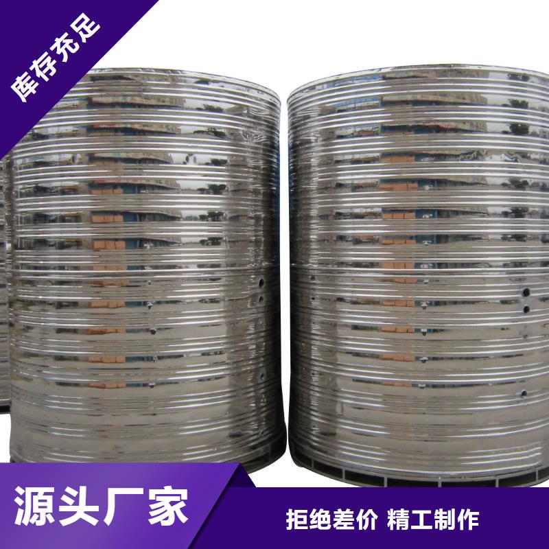 水箱客户好评