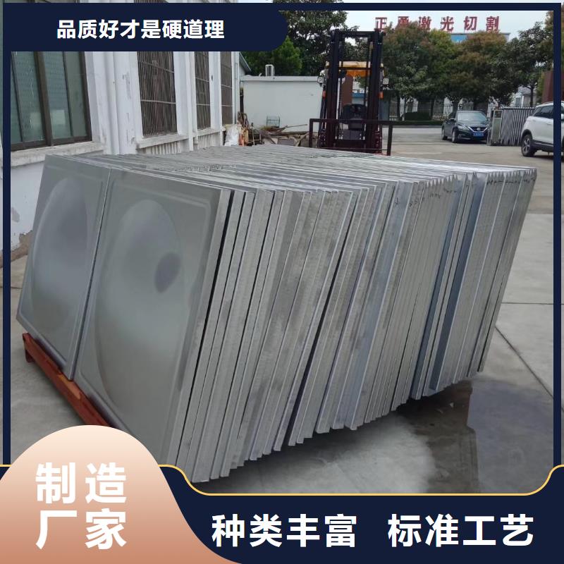 水箱批发货源