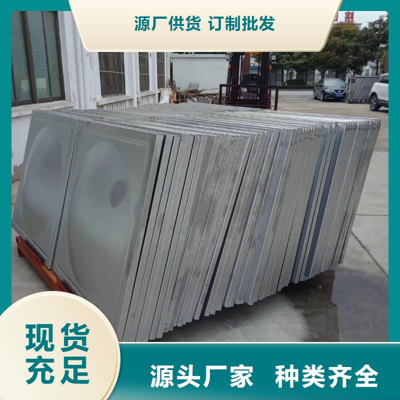 水箱畅销当地