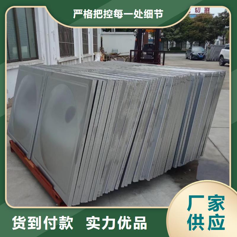水箱现货直供