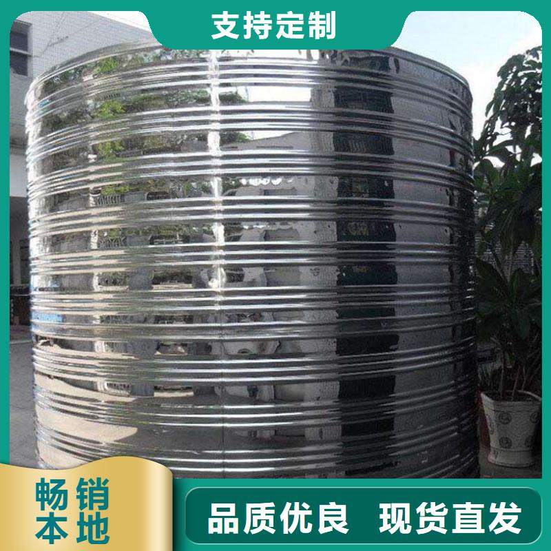 水箱工厂直营