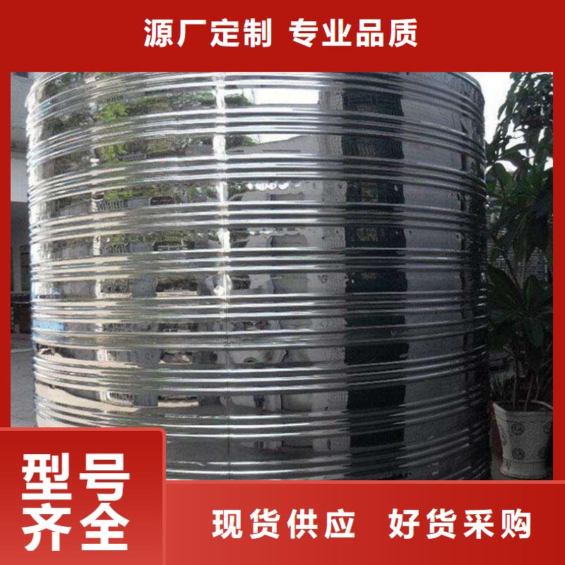 水箱符合行业标准