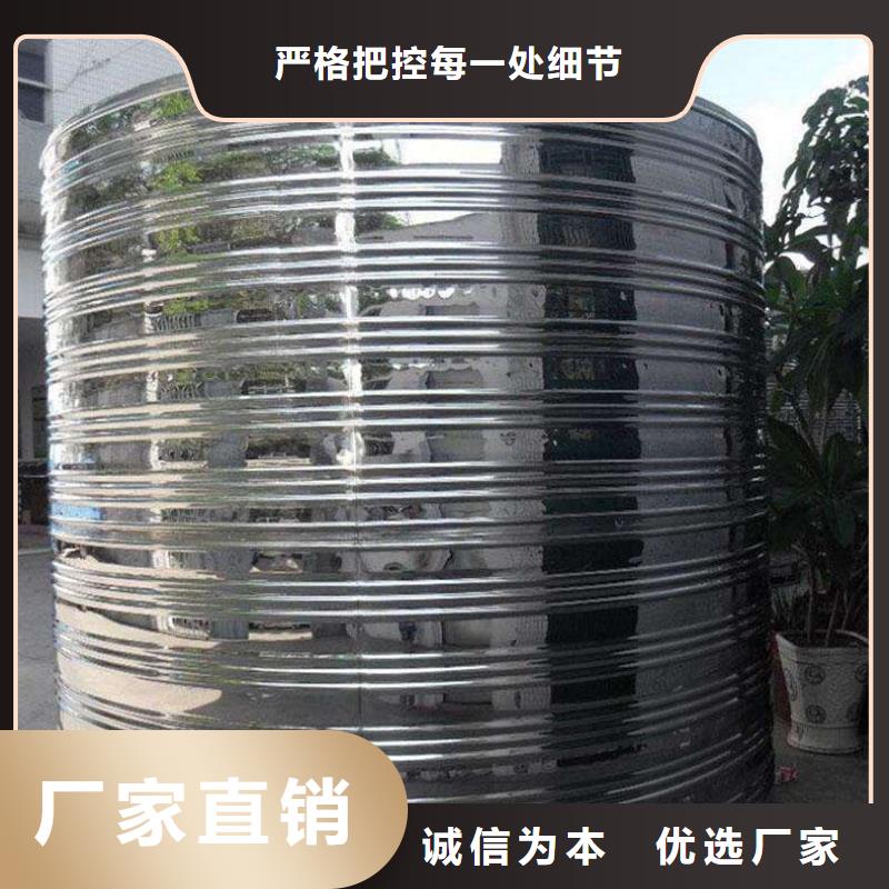 水箱经验丰富质量放心