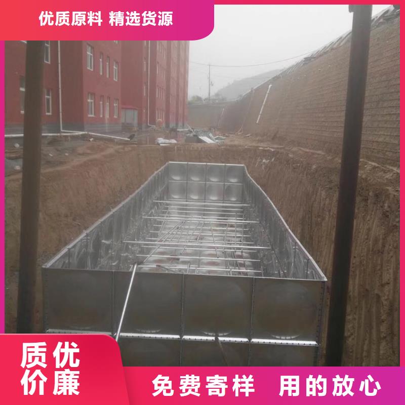 水箱追求细节品质