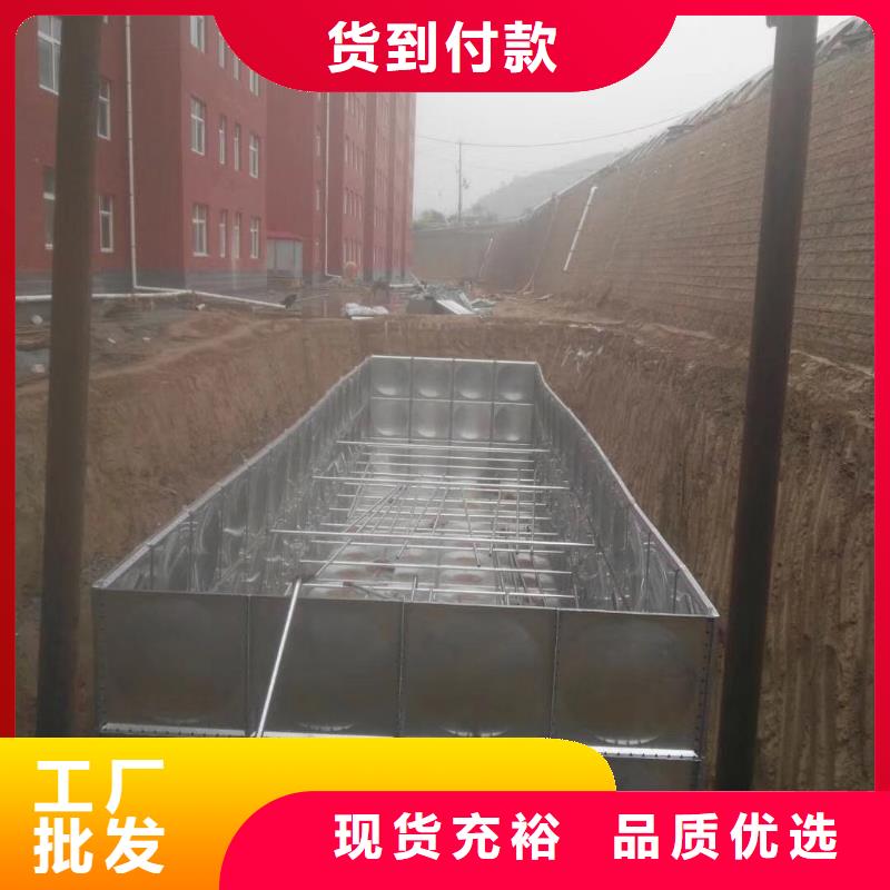 水箱质量看得见