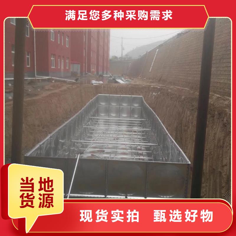 水箱,18立方消防水箱库存量大