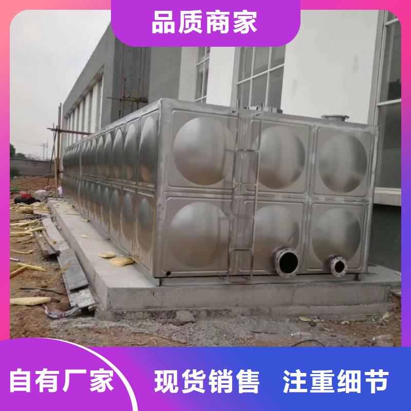 水箱出厂严格质检