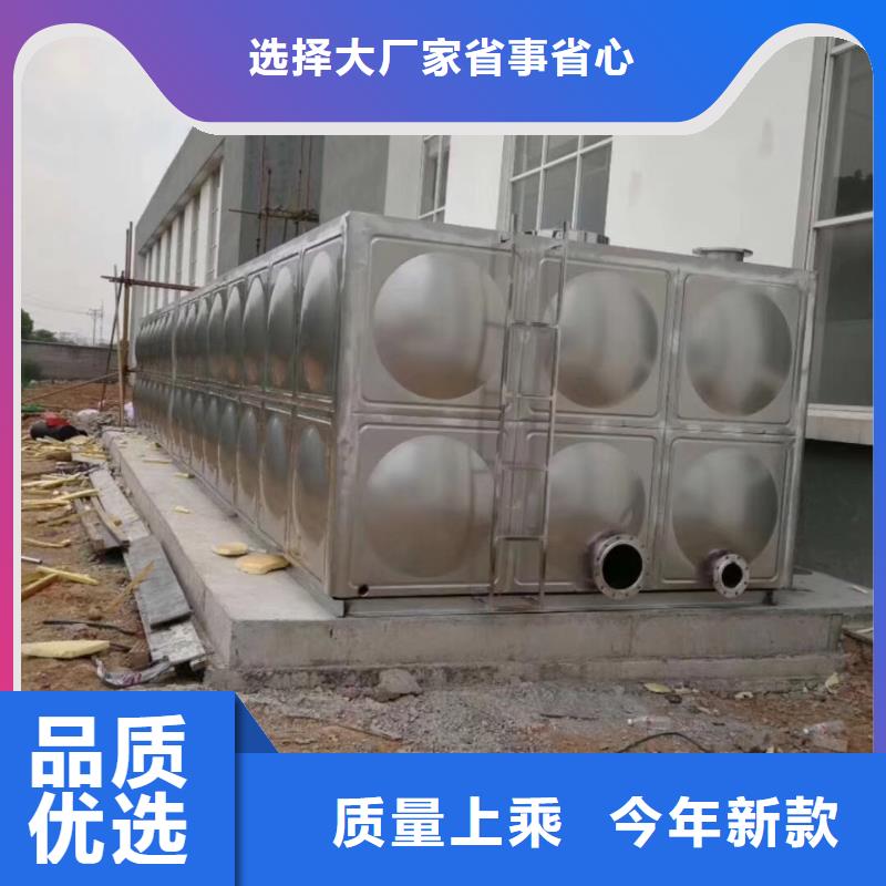 水箱值得信赖
