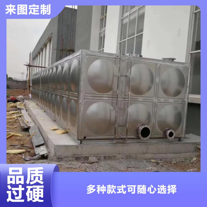 水箱技术先进