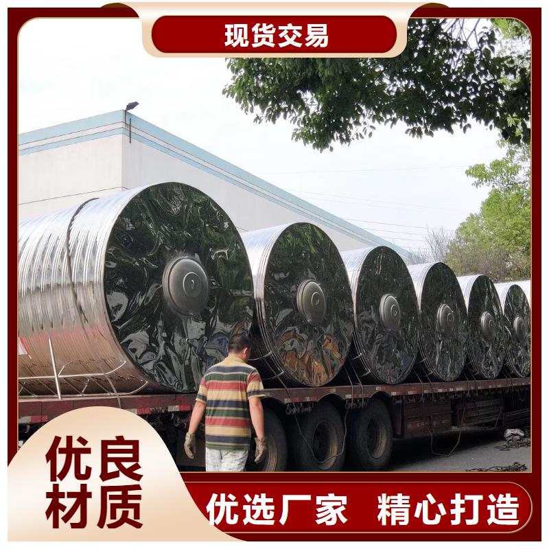 水箱不只是质量好