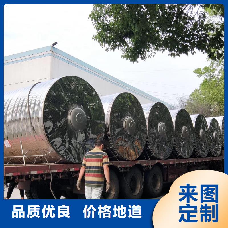 水箱性价比高