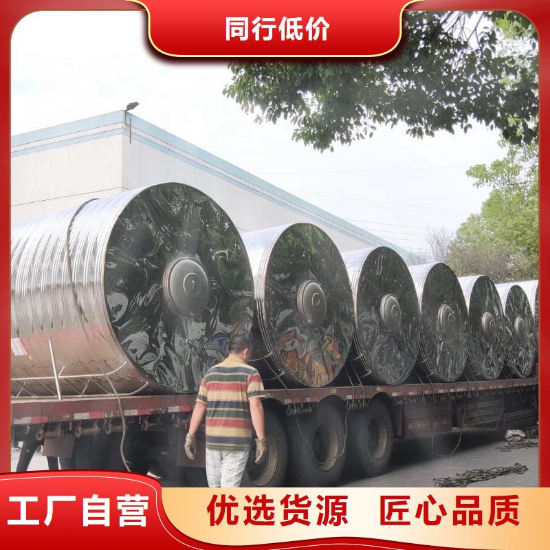 水箱来图定制量大从优