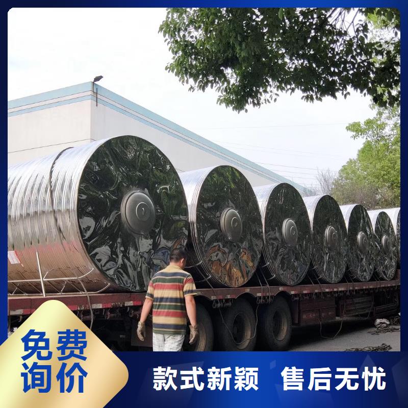 水箱模压板水箱厂家把实惠留给您