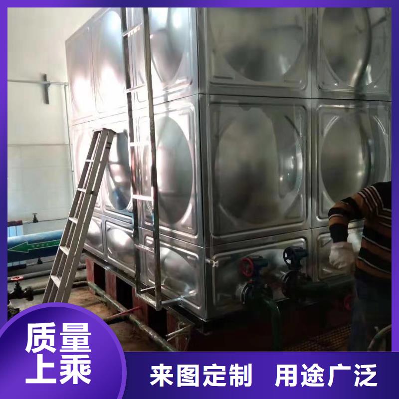 水箱标准工艺