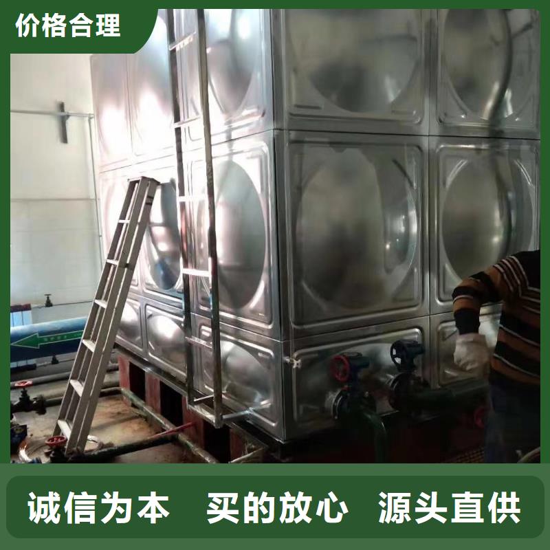 水箱甄选好厂家