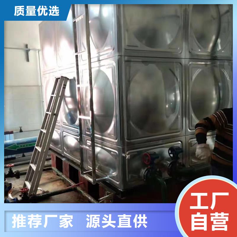 水箱24小时下单发货