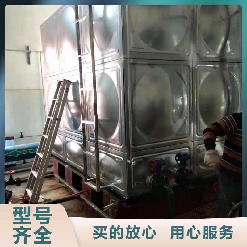 水箱专业生产制造厂