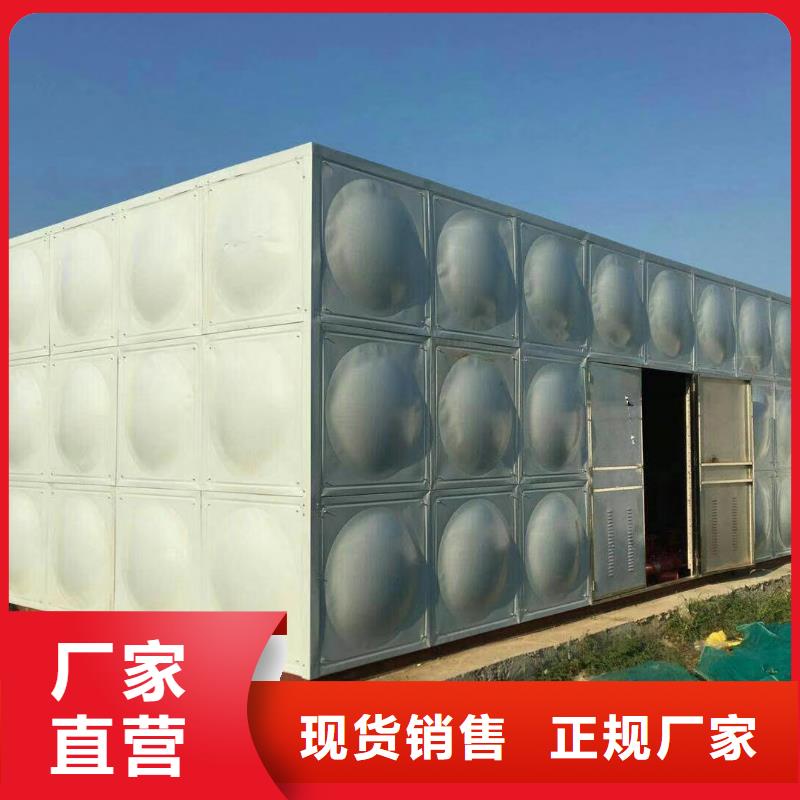水箱质量好
