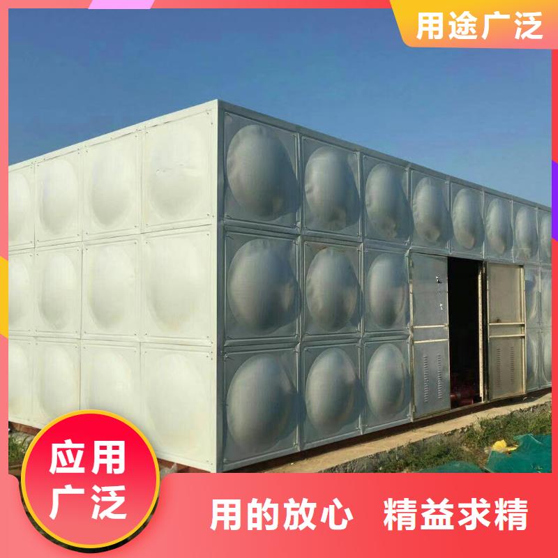 水箱现货直供